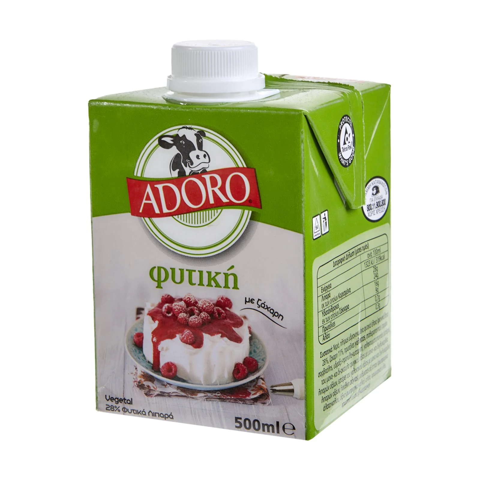ADORO Vegetal Φυτική Κρέμα 500ml