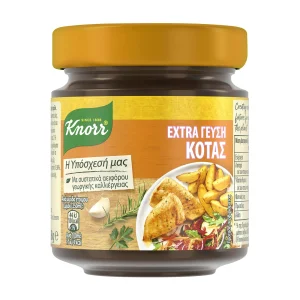 KNORR Extra Γεύση Κότας Ζωμός σε κόκκους 88g