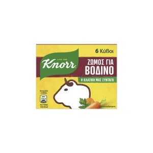 KNORR Ζωμός Βοδινού Σε Κύβους 60γρ