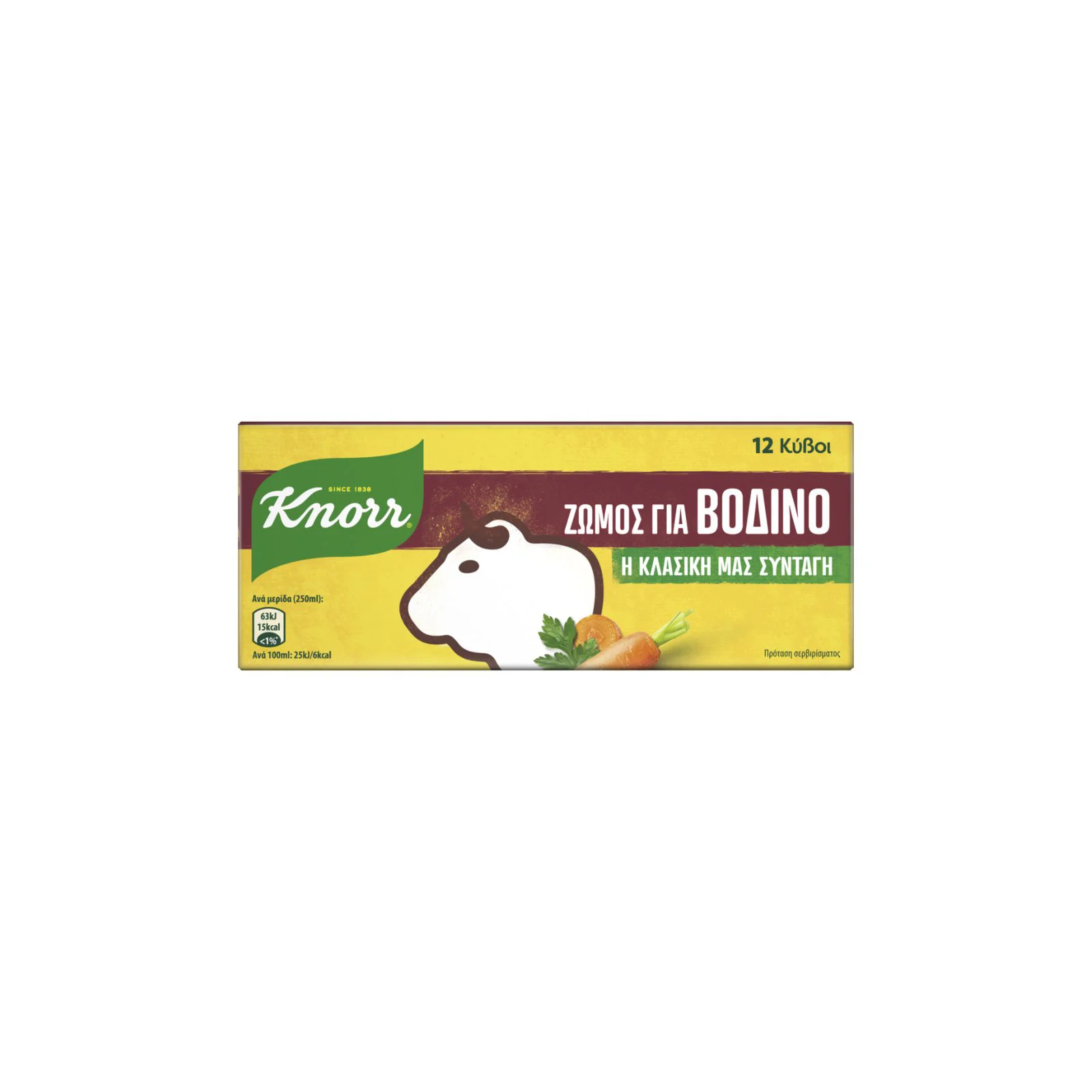 KNORR Κύβοι Ζωμού Βοδινού 12 Τεμάχια 120g