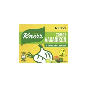 KNORR Κύβοι Ζωμού Λαχανικών 3 Lt 6 Τεμάχια