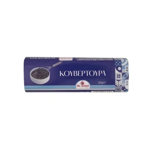 MR.GRAND Κουβερτούρα Κακάο Μαδαγασκάρης 125γρ