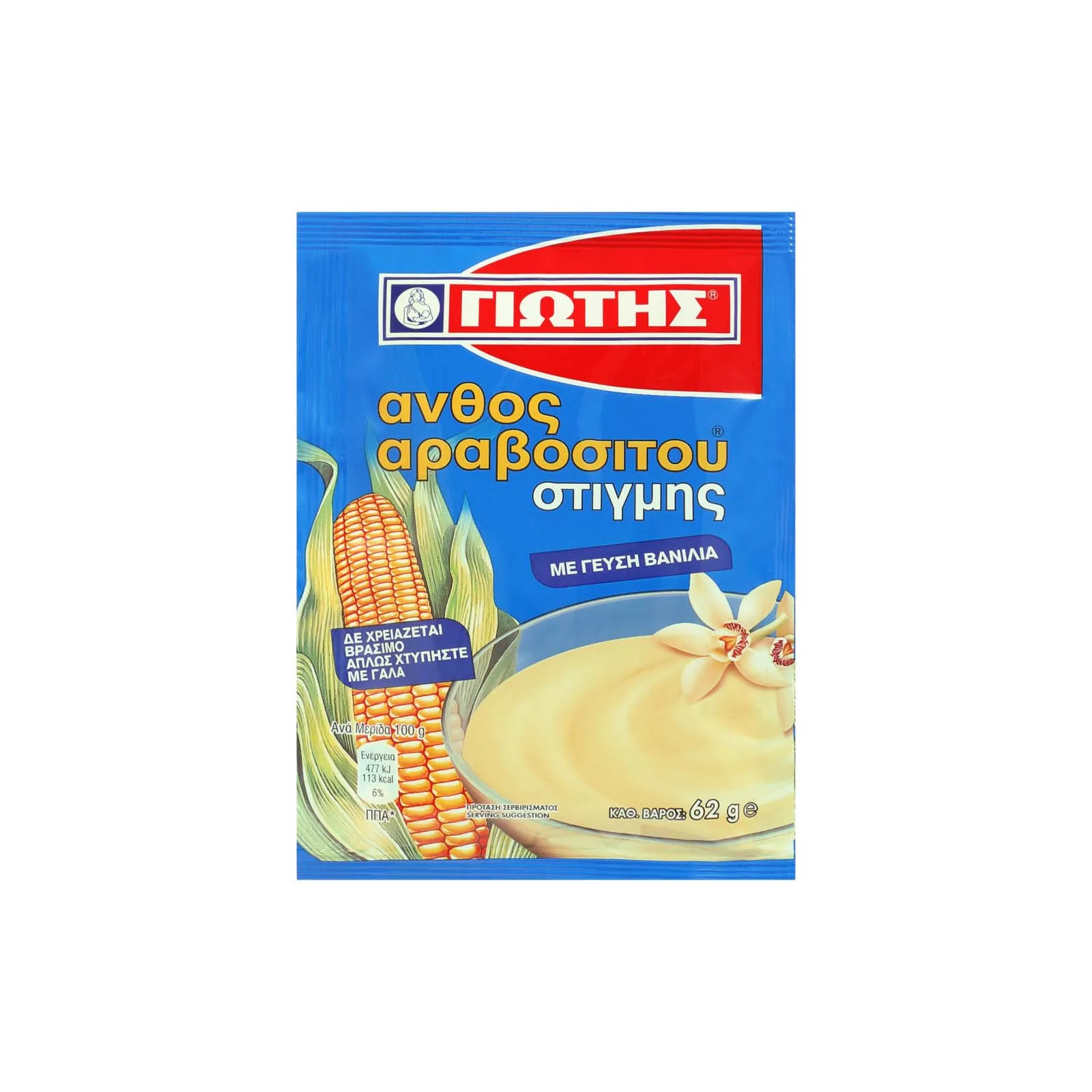 ΓΙΩΤΗΣ Άνθος Αραβοσίτου Στιγμής Βανίλια 62gr
