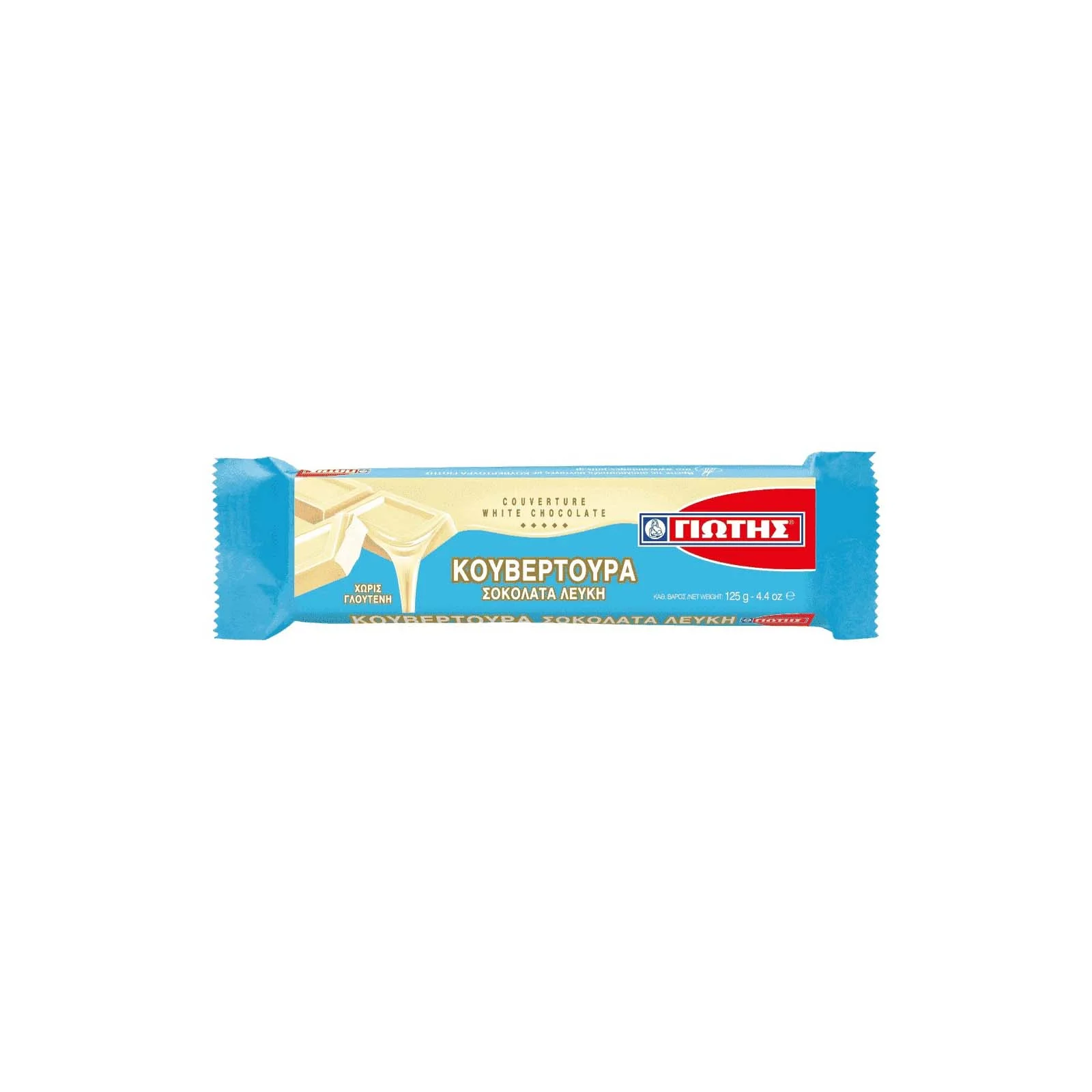 ΓΙΩΤΗΣ Κουβερτούρα Λευκή 125gr