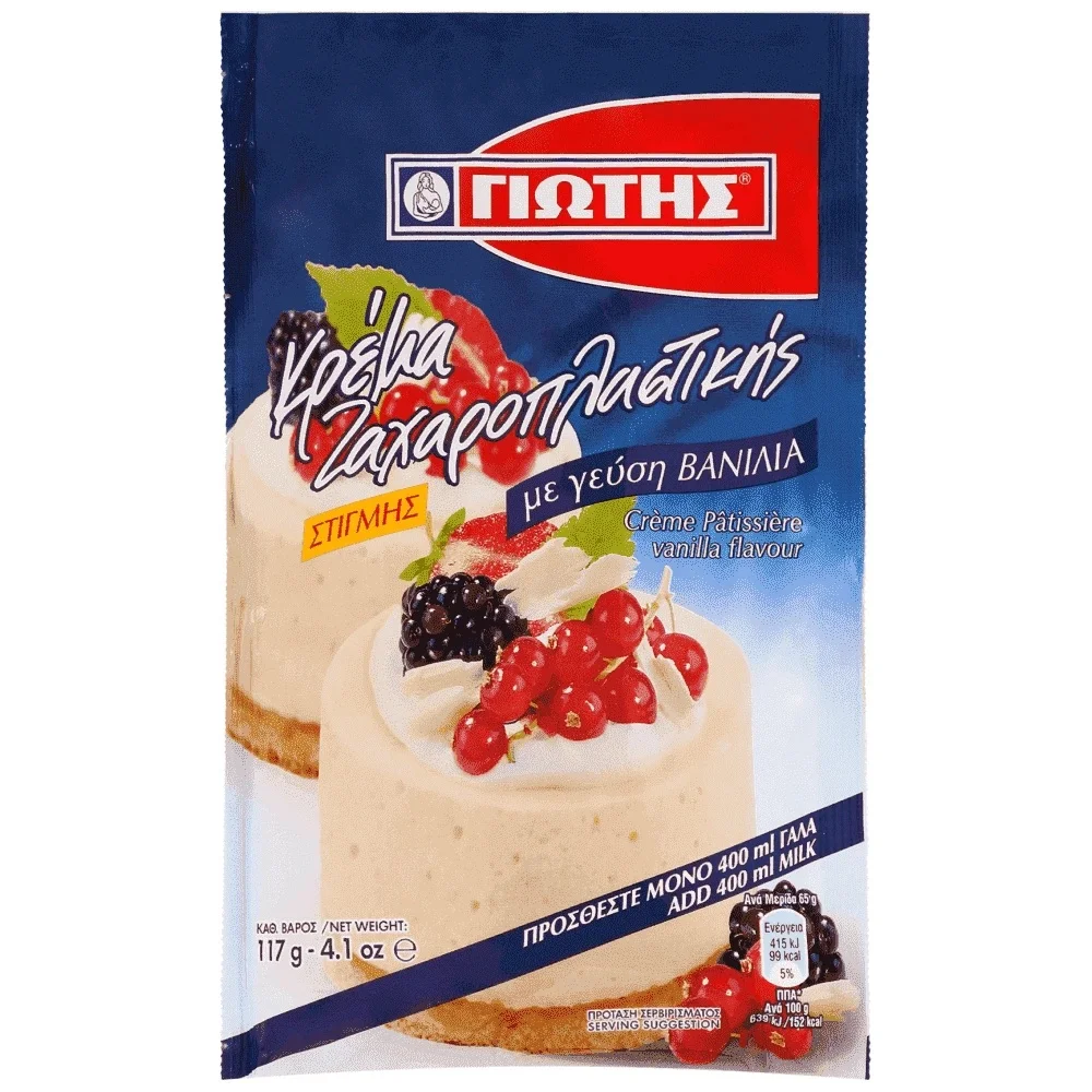 ΓΙΩΤΗΣ Κρέμα Ζαχαροπλαστικής Βανίλια 117gr