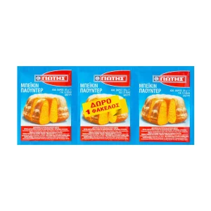ΓΙΩΤΗΣ Μπέικιν Πάουντερ 2x20g +1 Δώρο