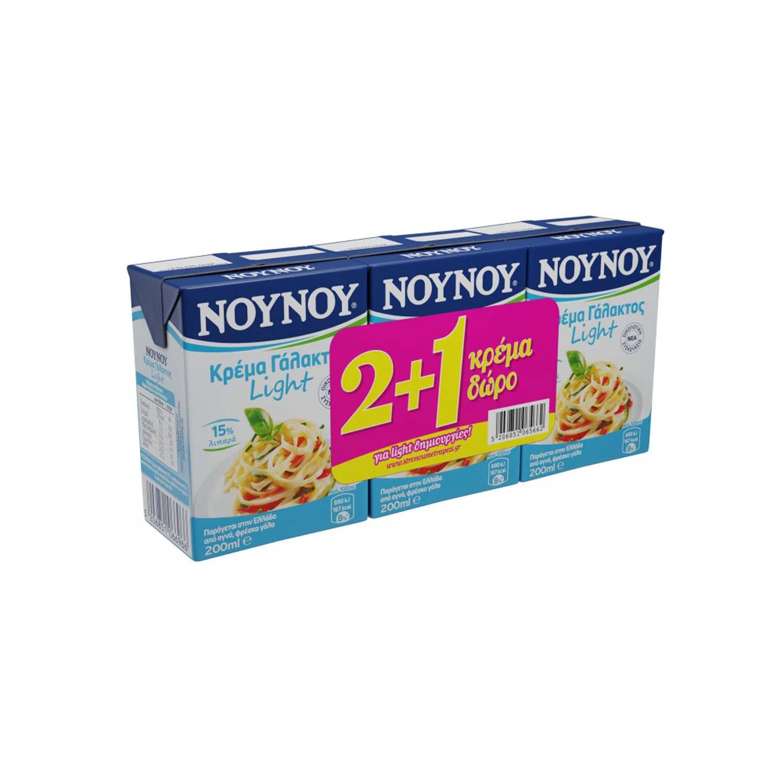 ΝΟΥΝΟΥ Κρέμα Γάλακτος Light 3x200ml 2+1 Δώρο