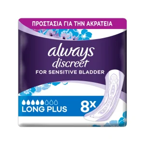 ALWAYS Discreet Long Plus Γυναικείες Σερβιέτες Ακράτειας Κανονικής Ροής 5 Σταγόνες 8τμχ