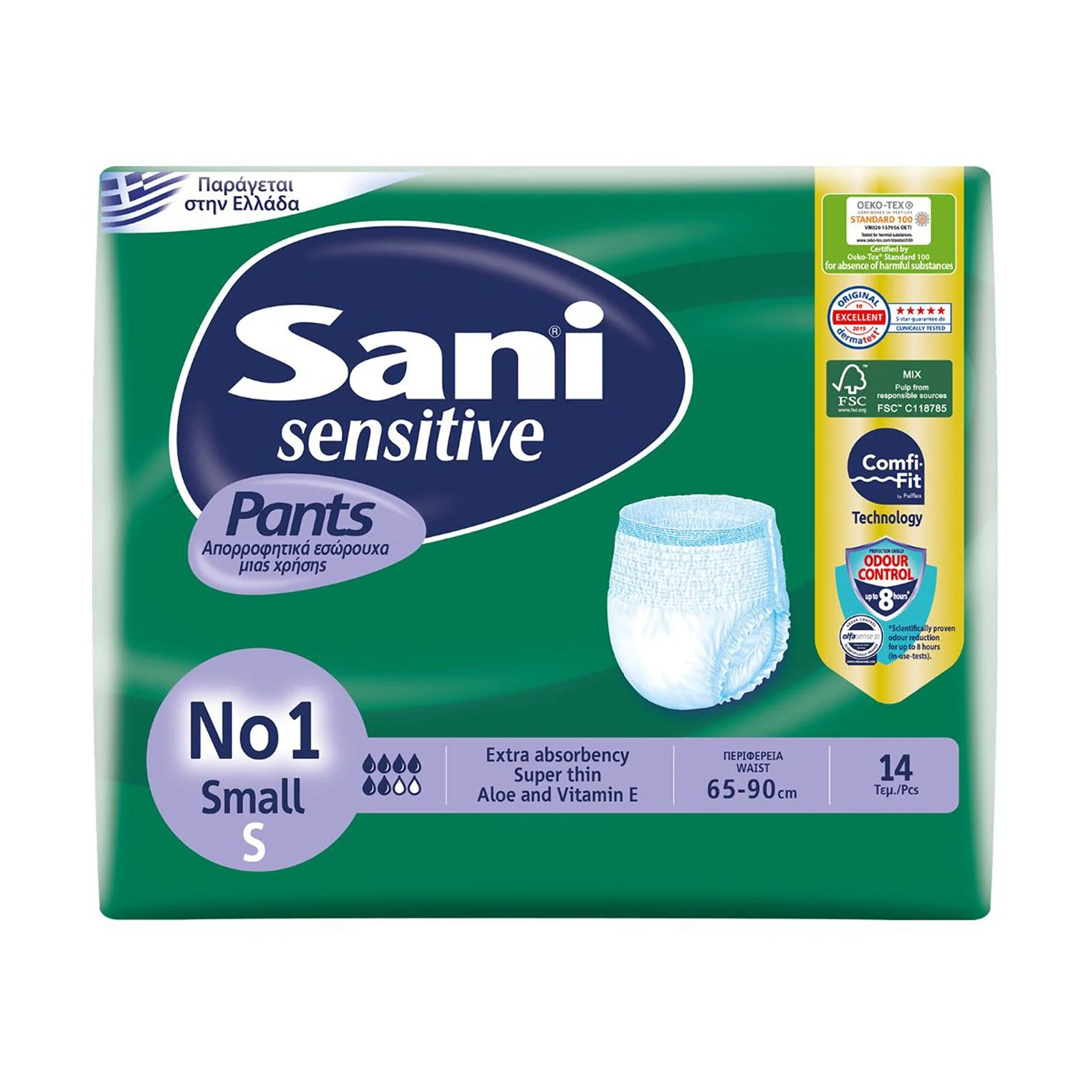 SANI Sensitive Pants Εσώρουχα Ακράτειας Νο1 Small 14τεμ