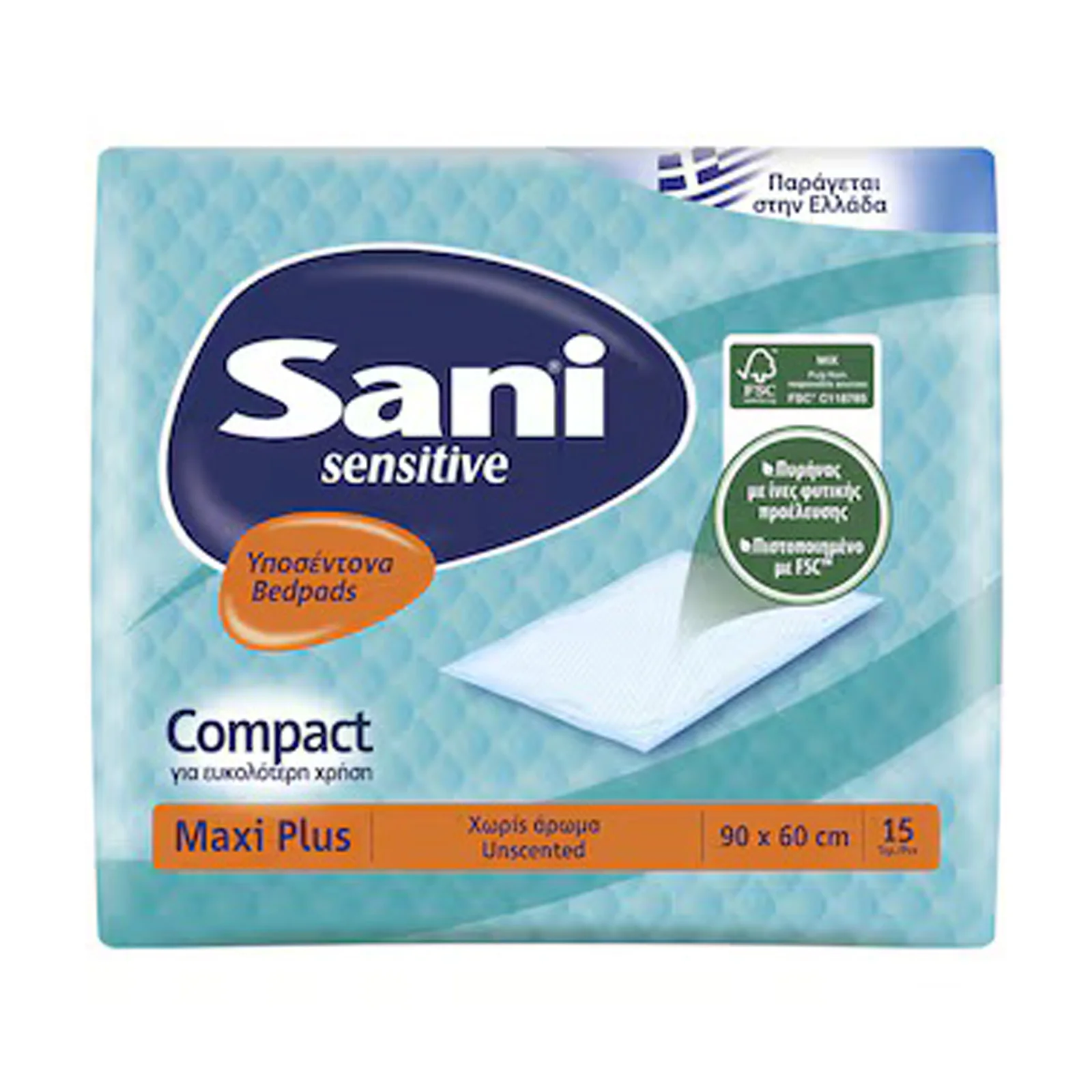 SANI Υποσέντονα Maxi Plus Χωρίς Άρωμα 90x60cm 15 Τεμάχια