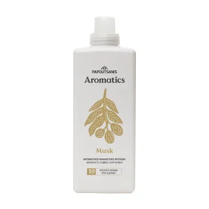 PAPOUTSANIS Aromatics Musk Συμπυκνωμένο Μαλακτικό 50 πλύσεις