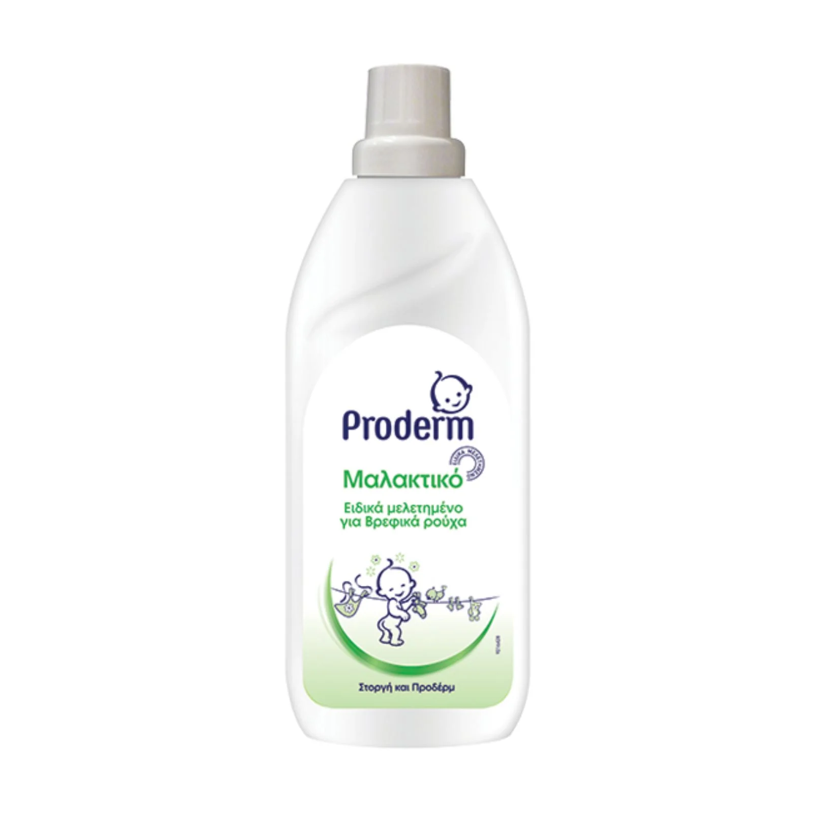 PRODERM Μαλακτικό Ρούχων 1lt