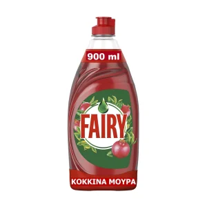 FAIRY Clean & Fresh Απορρυπαντικό Πιάτων Υγρό Κόκκινα Μούρα 900ml