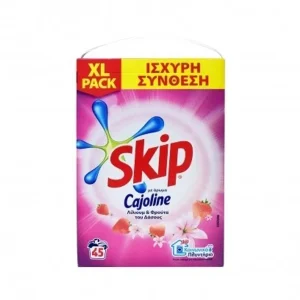 SKIP Σκόνη Cajoline Lilium 45 Μεζούρες 2.925kg