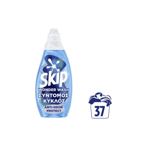 SKIP Υγρό Απορρυπαντικό Πλυντ. Ρούχων Wonder Wash Anti - Odor Protect 37μεζ