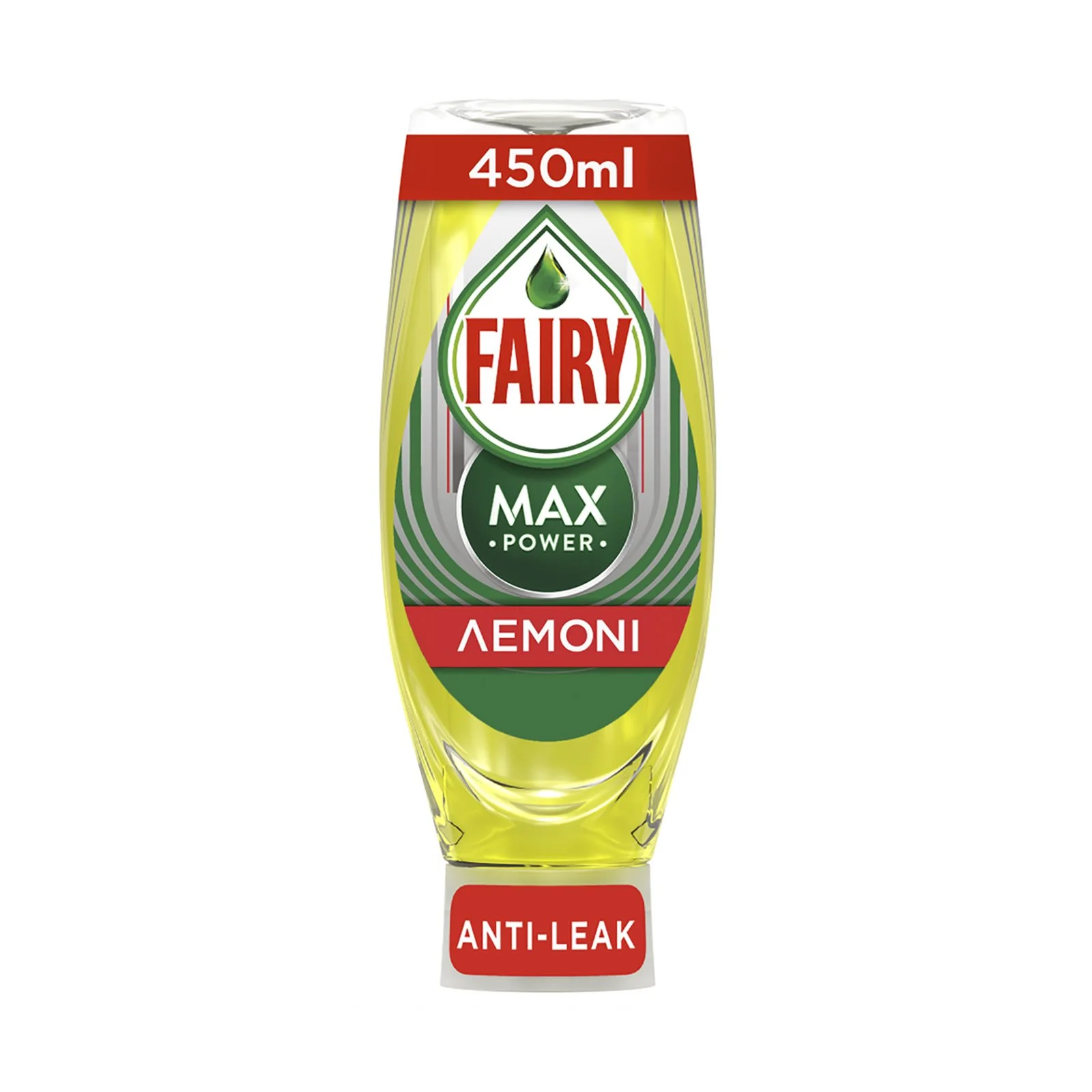 FAIRY Max Power Απορρυπαντικό Πιάτων Υγρό Λεμόνι 450ml