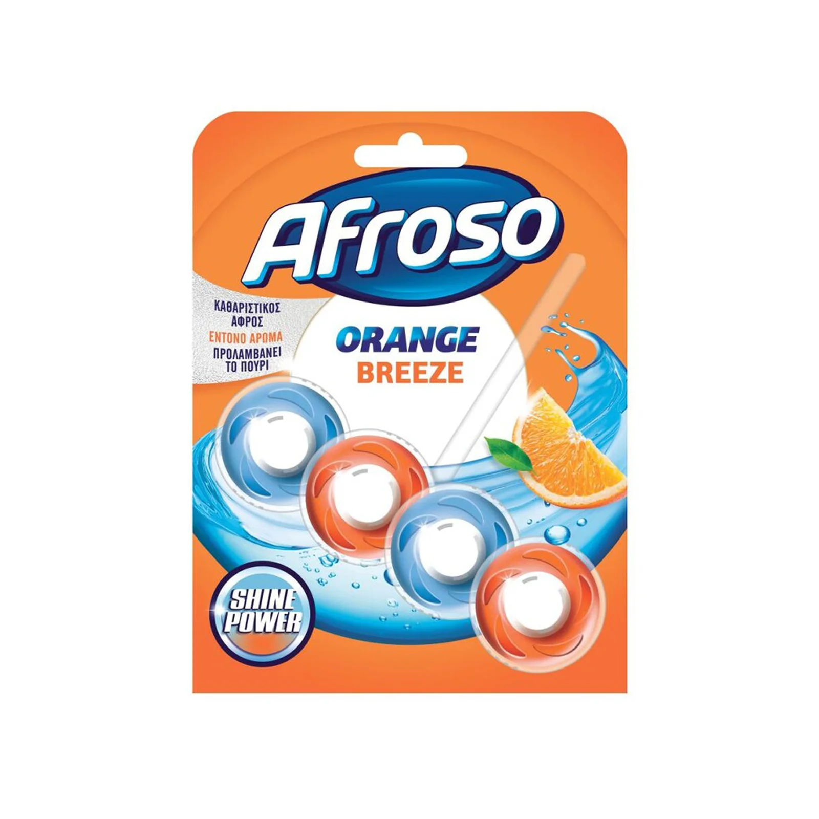 AFROSO BL ORANGE BREEZE 40gr