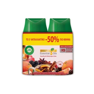 AIRWICK FRESHM.ΑΝΤΑΛ.TOL FIRE&SPICE 2T.TO