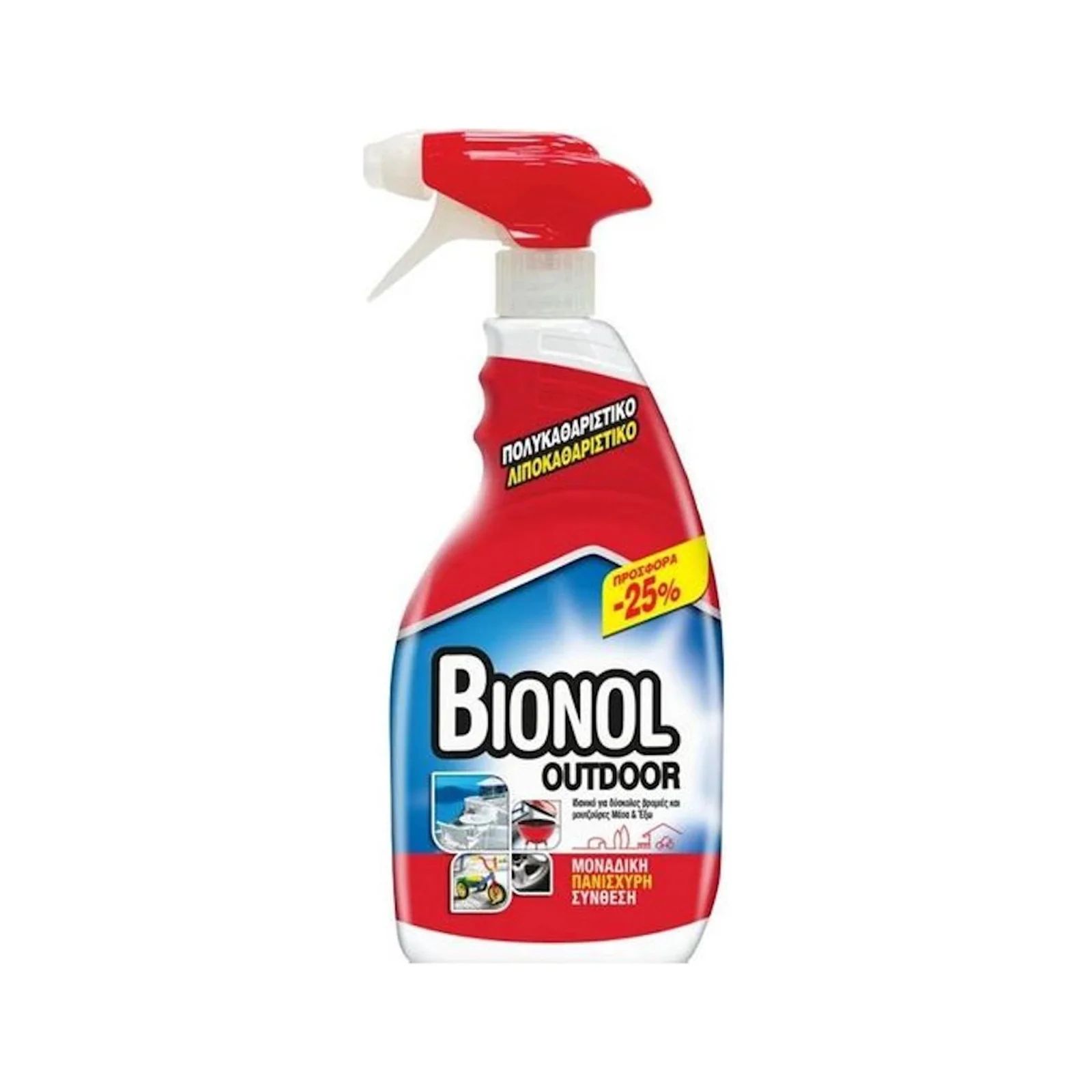 BIONOL Outdoor Καθαριστικό Spray Γενικής Χρήσης 600ml