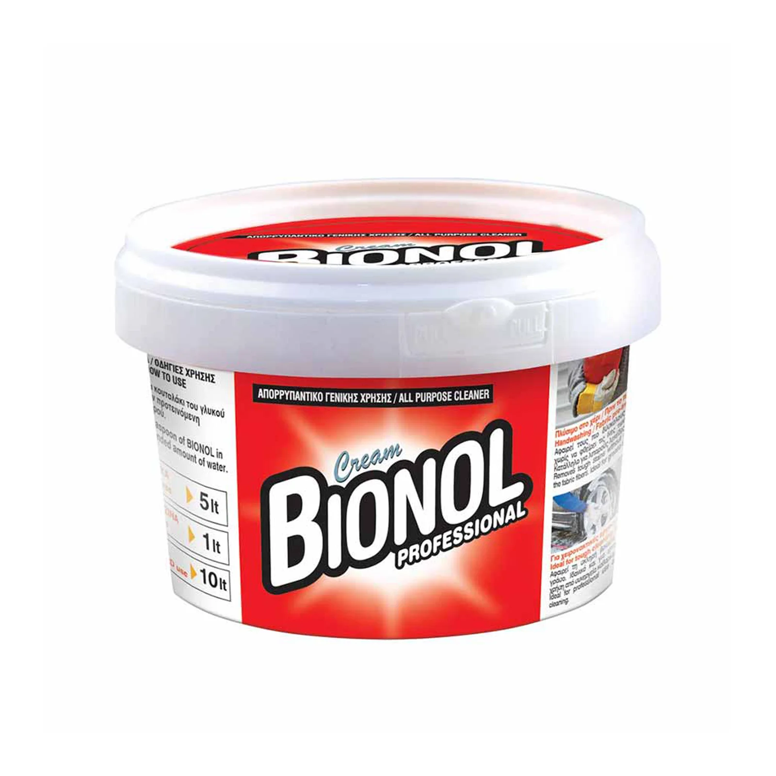 BIONOL Κρέμα Καθαρισμού Γενικής Χρήσης 250γρ