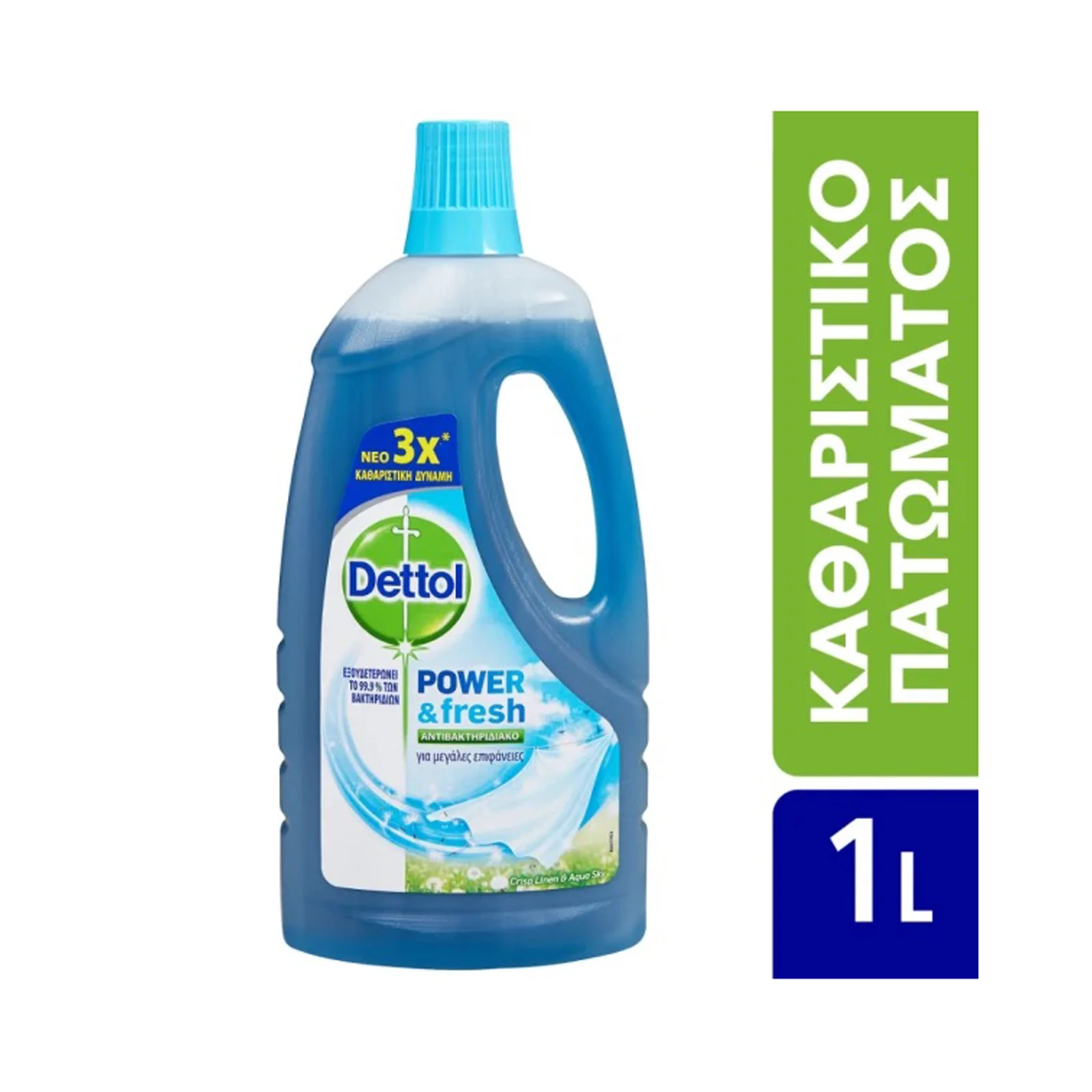 DETTOL Diluted Atlantic Fresh καθαριστικό πατώματος 1 Lt