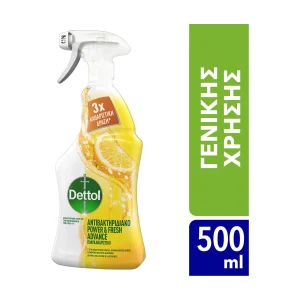 DETTOL Power & Fresh Αντιβακτηριδιακό Πολυκαθαριστικό Σπρέι για Όλες τις Επιφάνειες Λεμόνι & Λάιμ 500ml