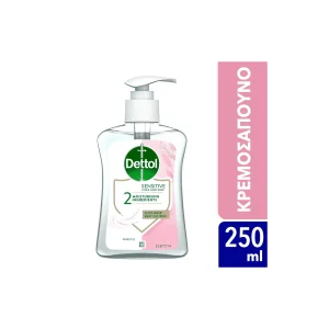 DETTOL Αντιβακτηριδιακό Υγρό Κρεμοσάπουνο Με Αντλία Sensitive 250ml