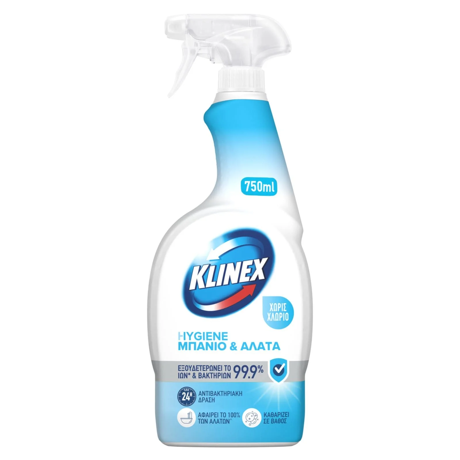 KLINEX Spray Καθαρισμού Hygiene Μπάνιο 750ml