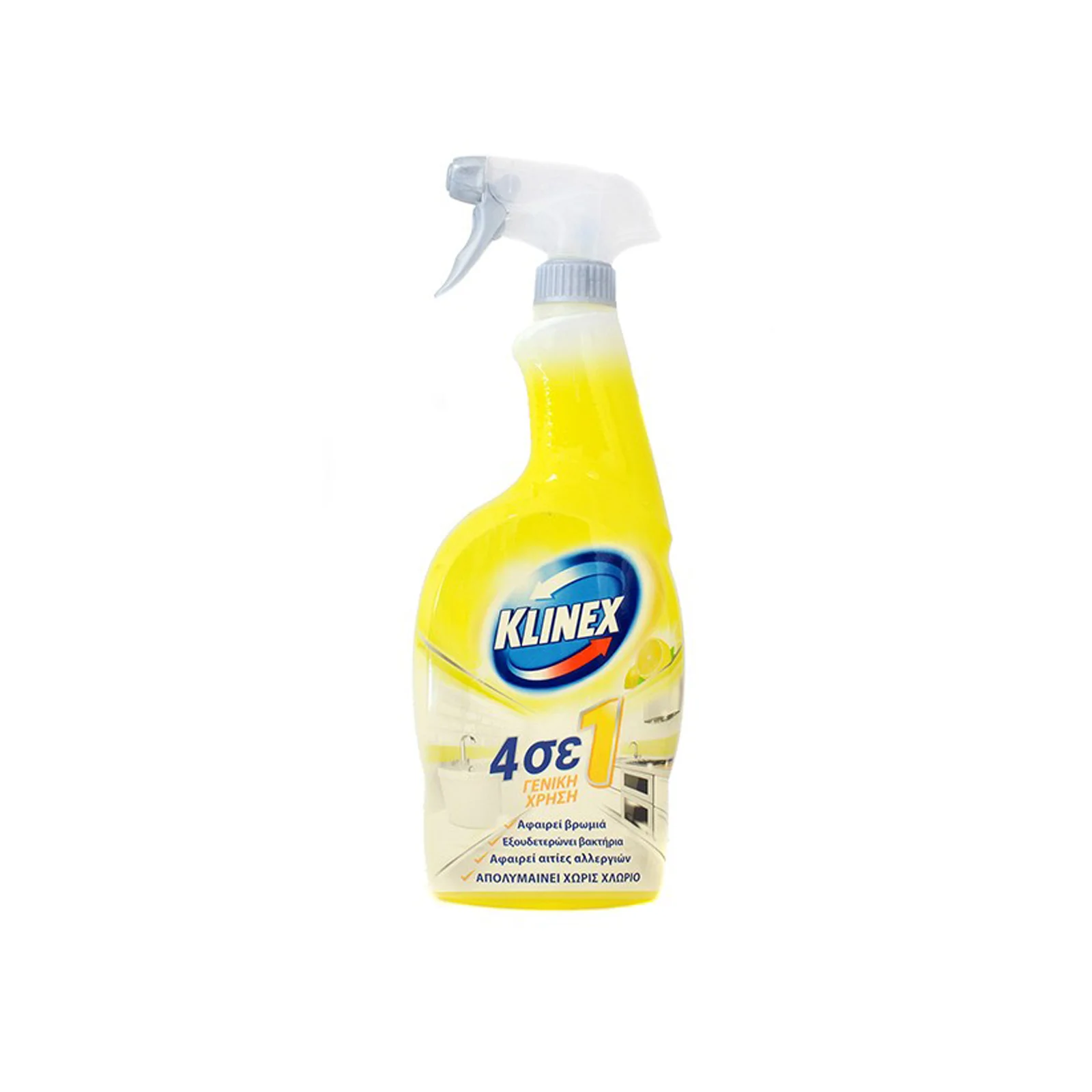 KLINEX Απολυμαντικό Σπρέι Λεμόνι 4σε1 750ml
