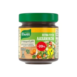 KNORR Extra Γεύση Λαχανικών Ζωμός σε κόκκους Vegan 147g
