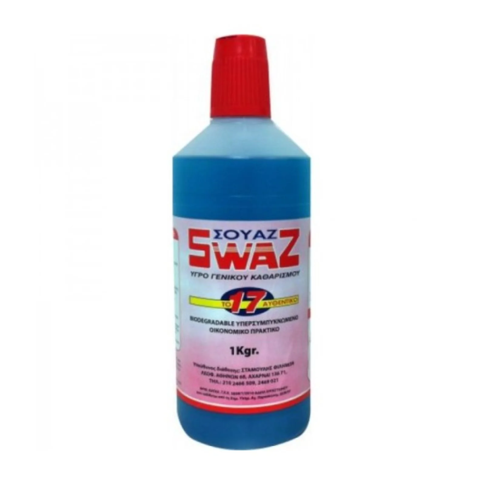 SWAZ Καθαριστικό Υγρό Γενικής Χρήσης 1Kg