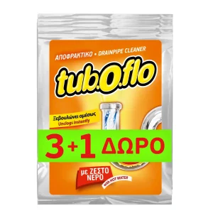TUBOFLO Αποφρακτικό Σκόνη Ζεστό 60g 3+1Δώρο