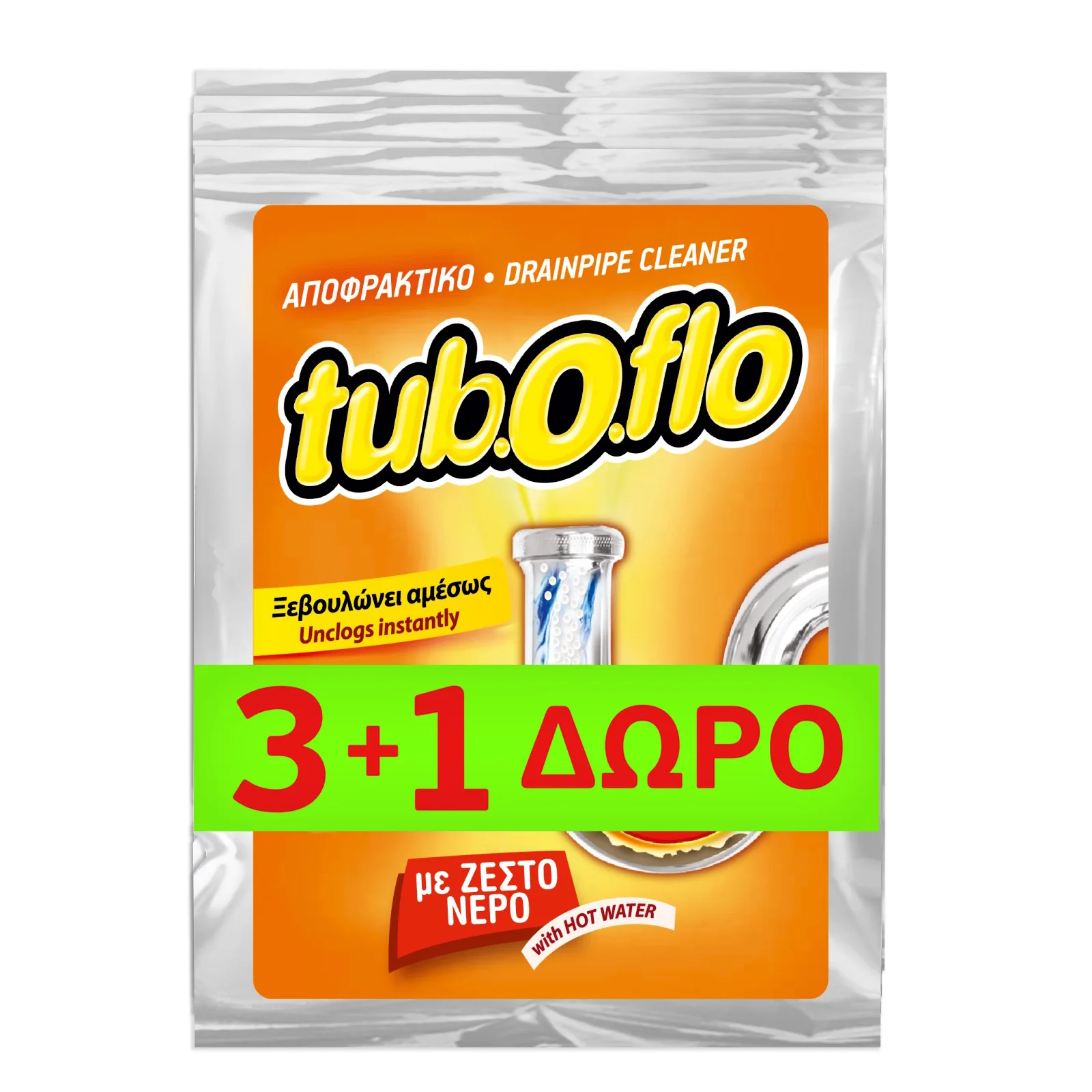 TUBOFLO Αποφρακτικό Σκόνη Ζεστό 60g 3+1Δώρο