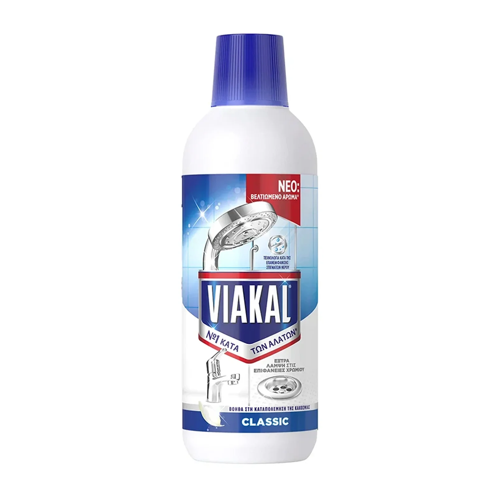 VIAKAL Classic Υγρό Καθαριστικό Κατά των Αλάτων, 500ml