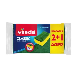 VILEDA Classic 2+1 δώρο - Σφουγγαράκι κουζίνας
