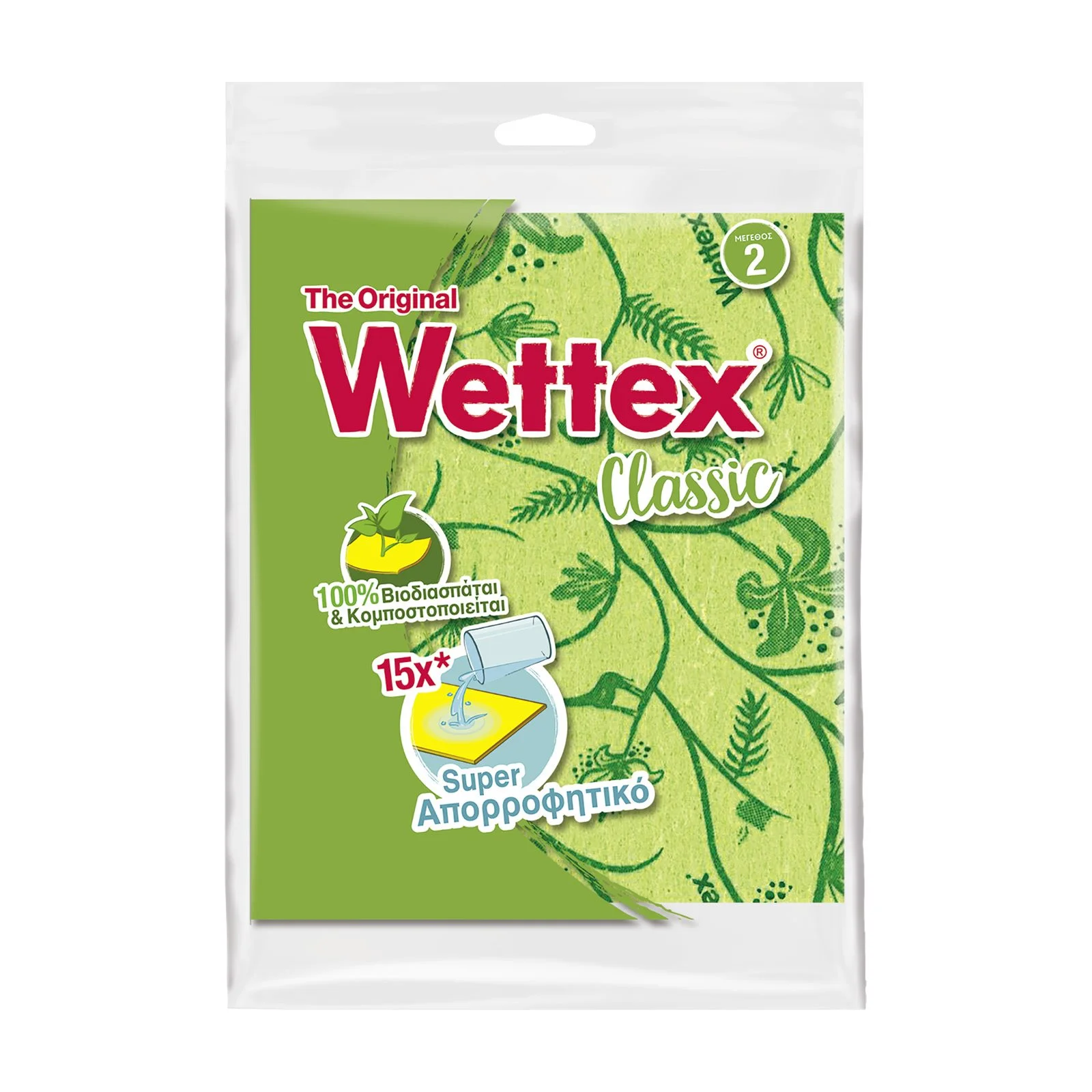 WETTEX The Original Σπογγοπετσέτα Classic Νο2