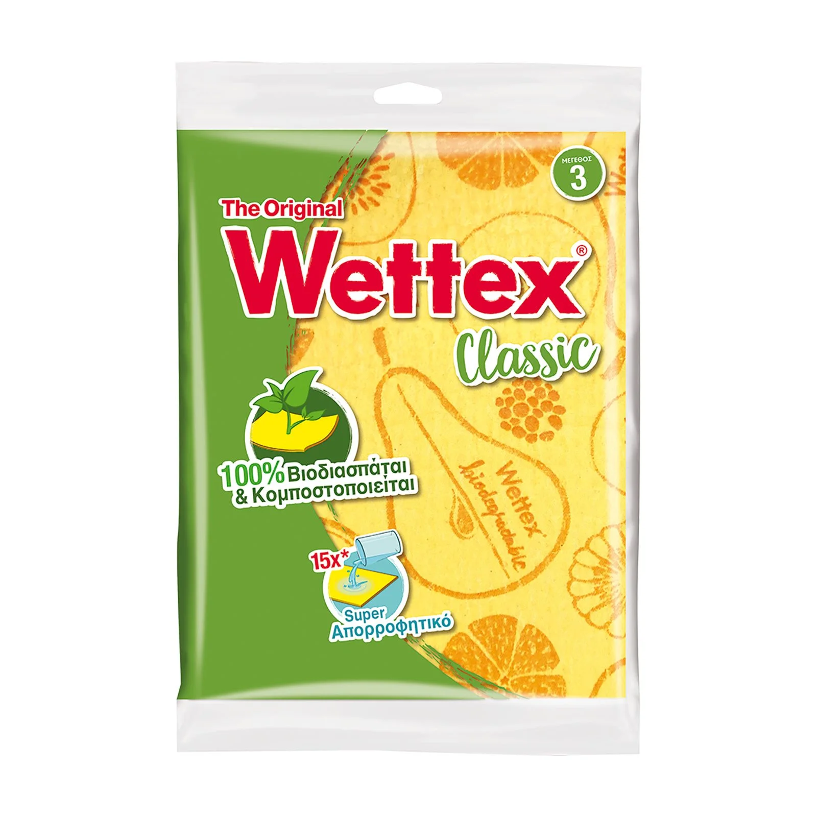 WETTEX The Original Σπογγοπετσέτα Classic Νο3