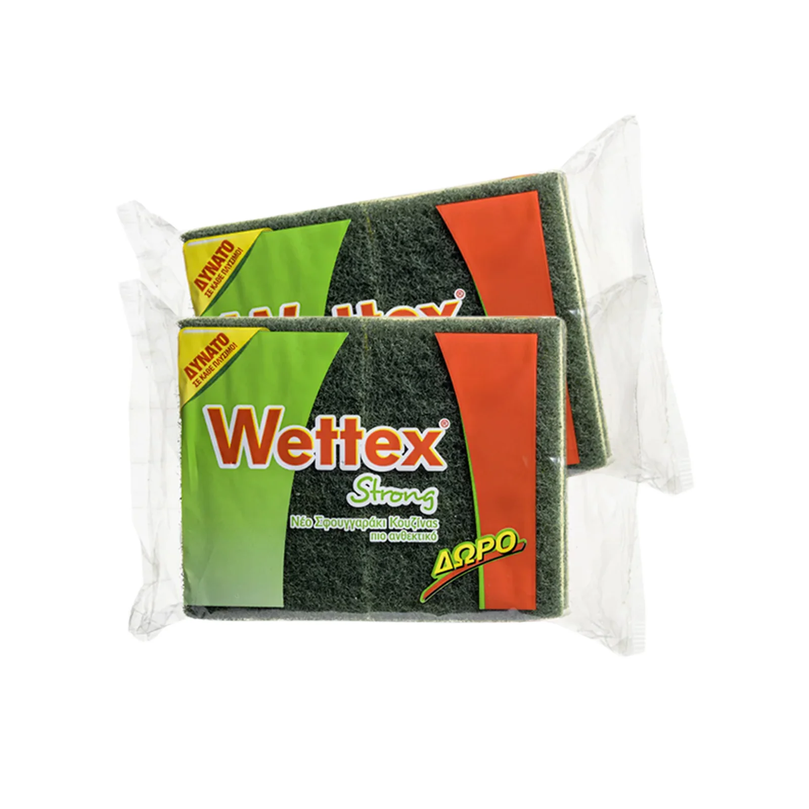 WETTEX Σφουγκαράκι καθαρισμού 1+1 Δώρο