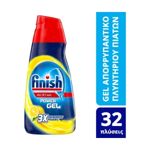 FINISH All In 1 Max Απορρυπαντικό Πλυντηρίου Πιάτων Τζελ Λεμόνι 32 πλύσεις 650ml
