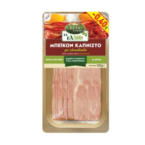 CRETA FARMS Εν Ελλάδι Καπνιστό Μπέικον με Ελαιόλαδο σε φέτες Χωρίς γλουτένη 100g