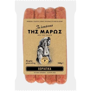 IFANTIS Λουκάνικα της Μάρως Χωριάτικα 340g