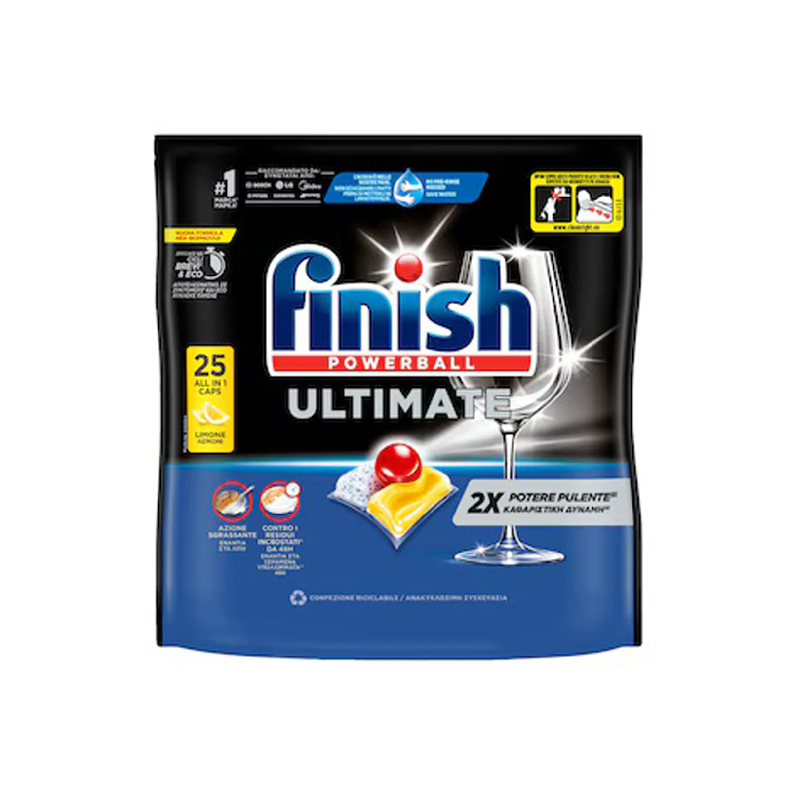 FINISH Κάψουλες Πλυντηρίου Πιάτων Power All in 1 Λεμόνι 85 Tεμάχια