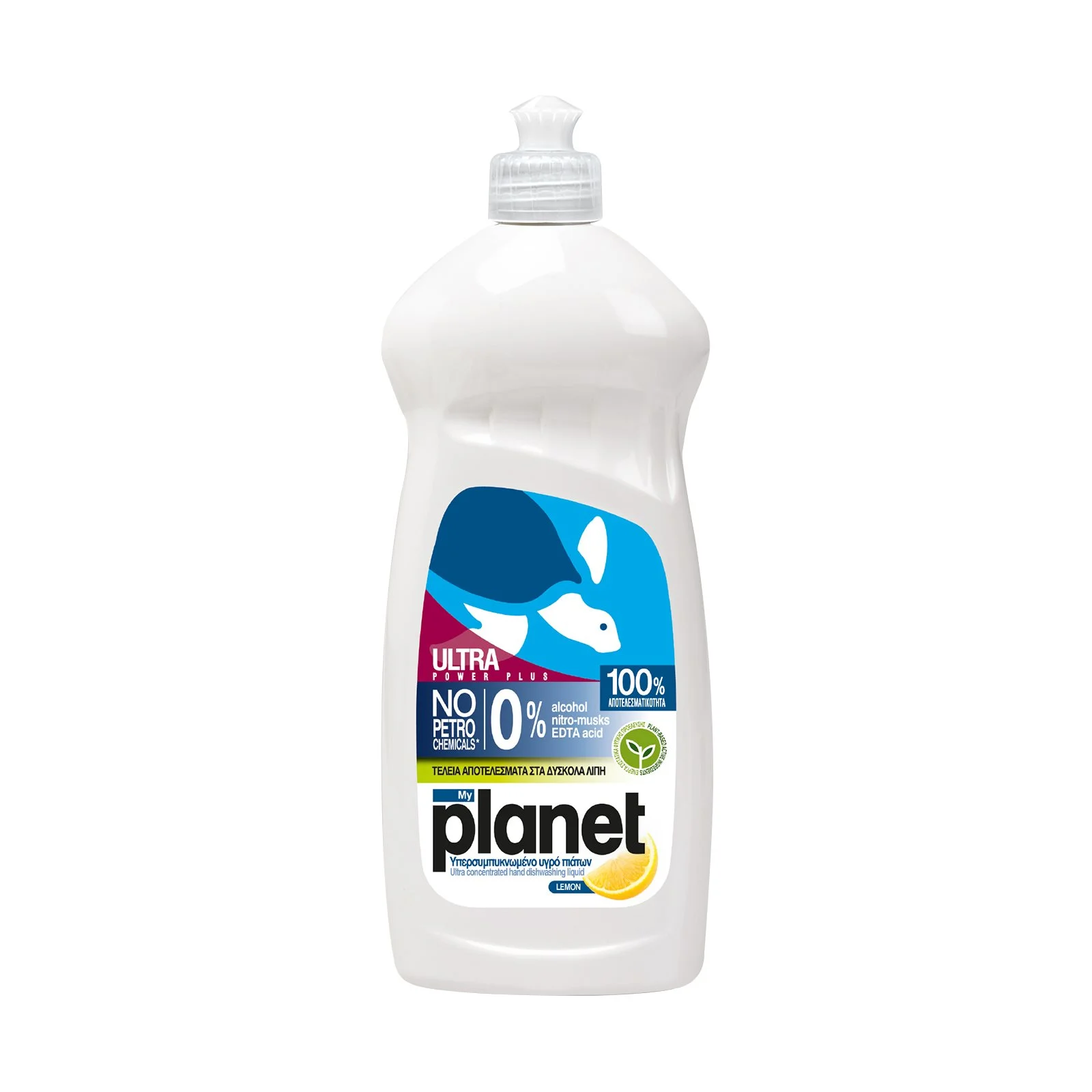 PLANET Απορρυπαντικό Πιάτων Υγρό Λεμόνι 625ml