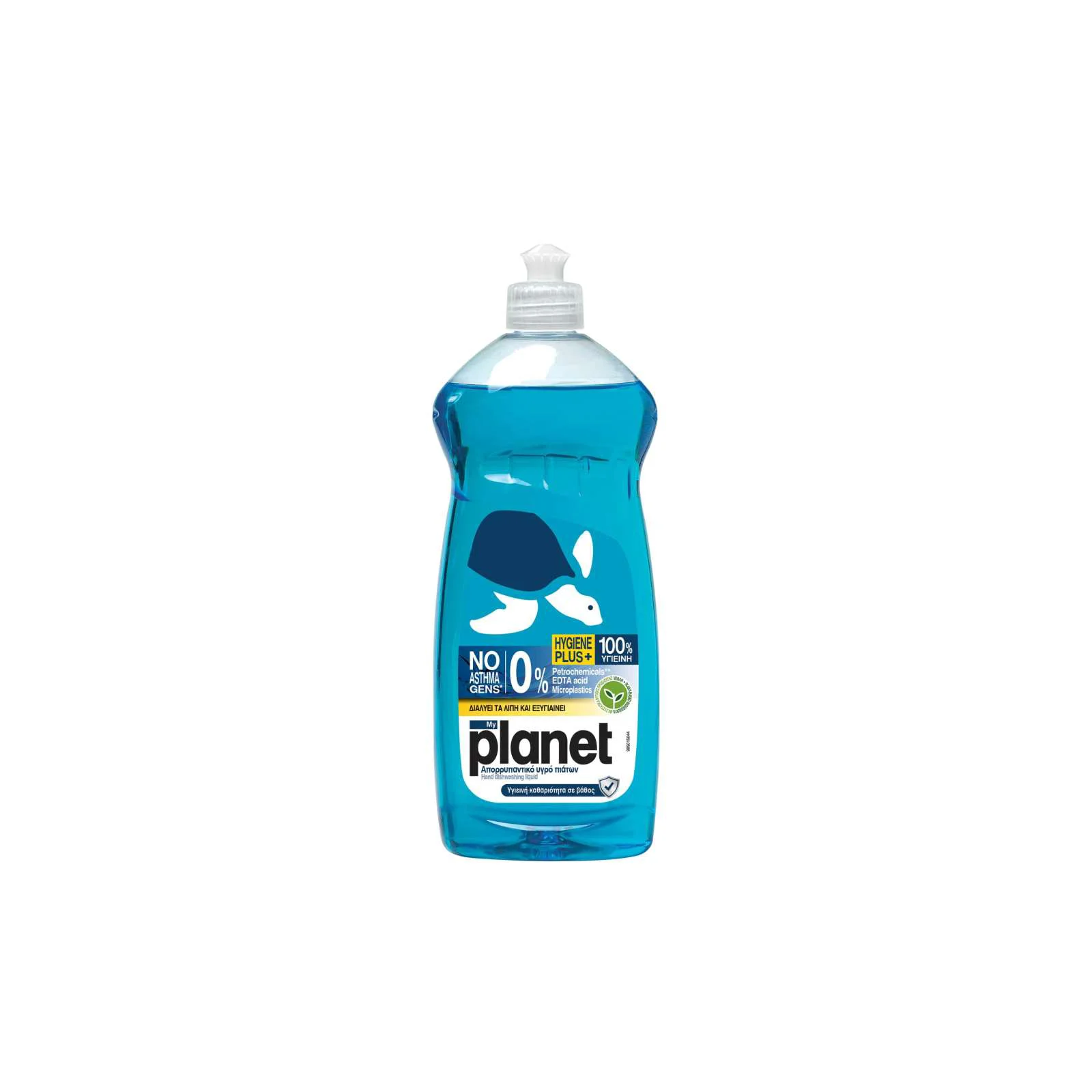 PLANET Υγρό Πιάτων Απολυμαντικό 625ml