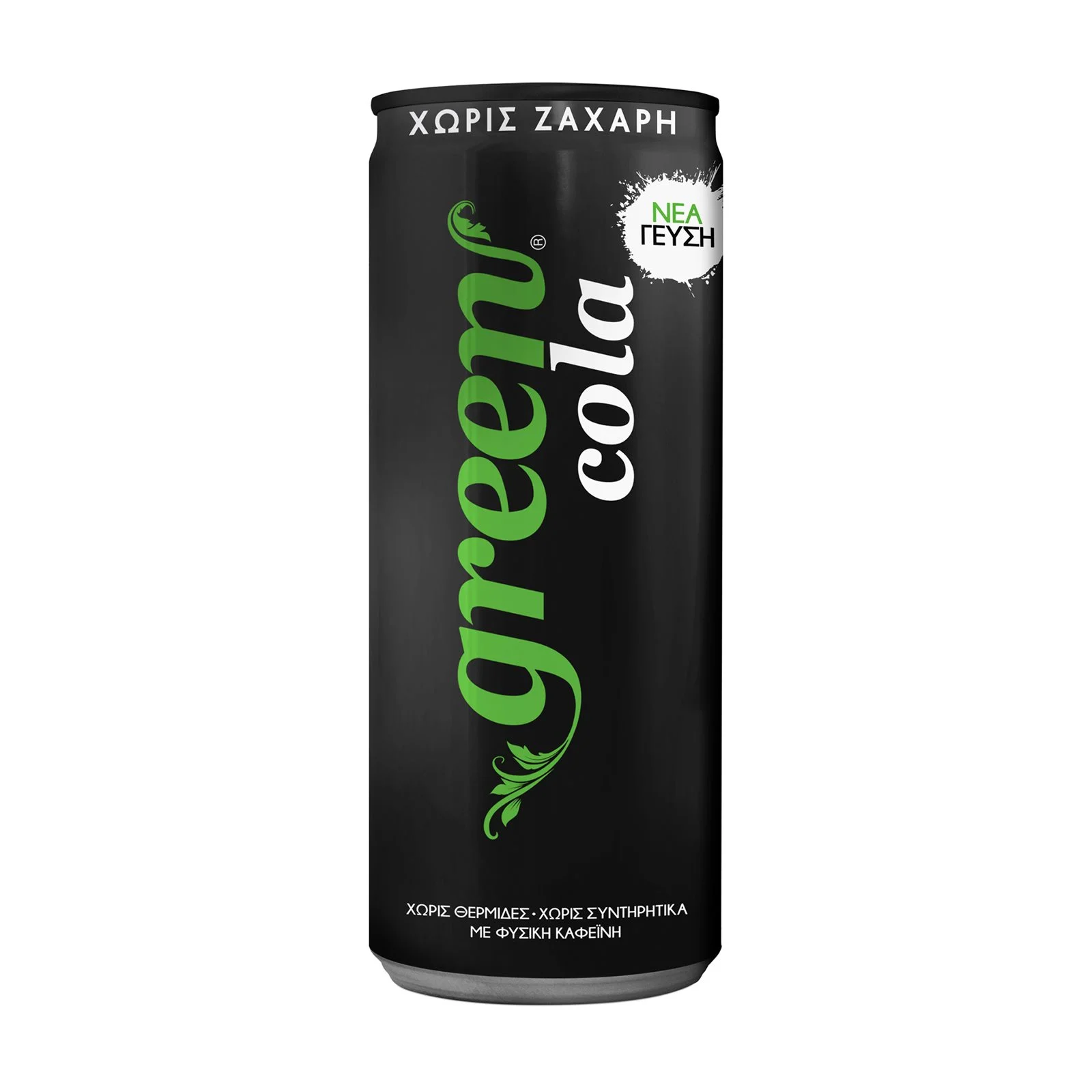 GREEN Cola 330ml - Image 2