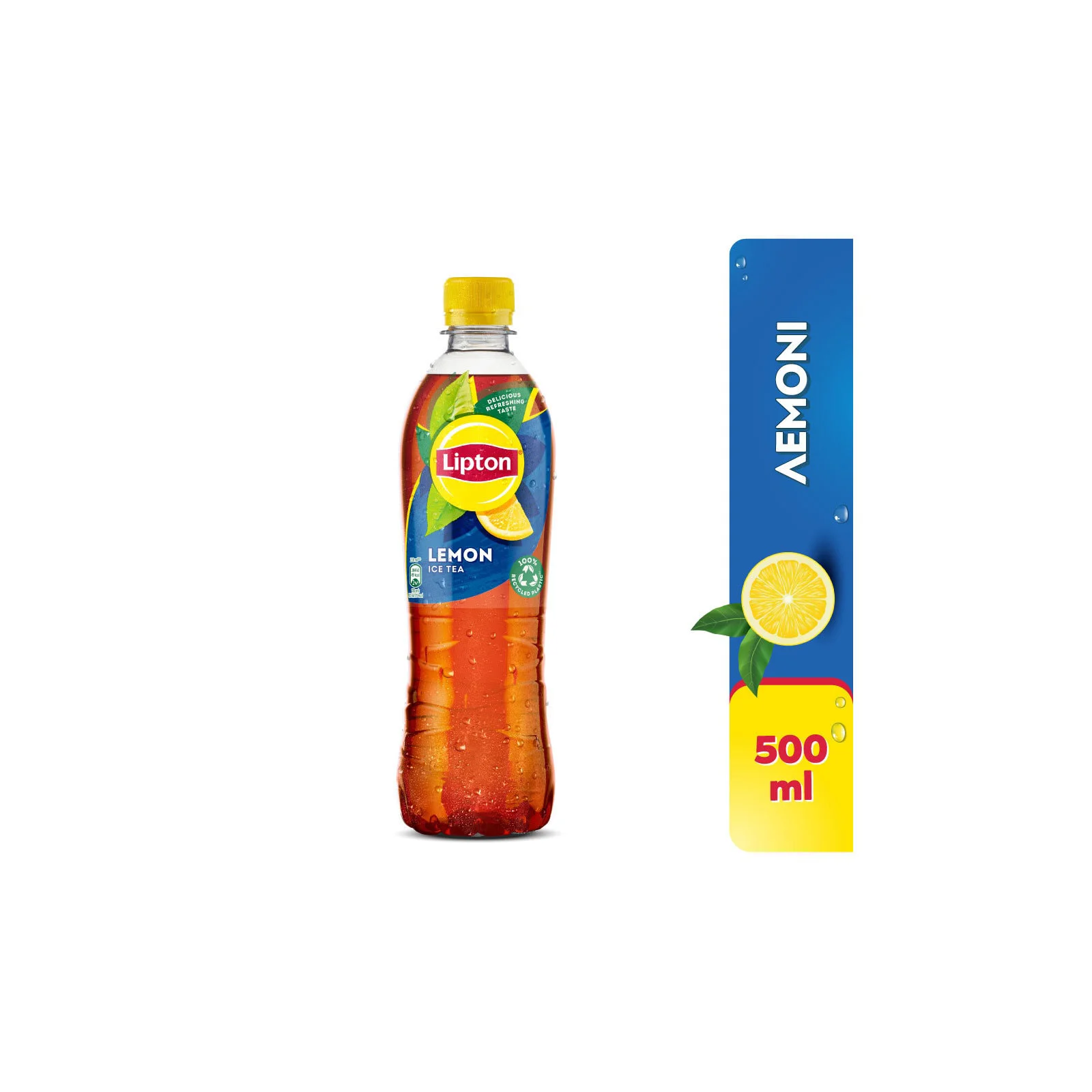 LIPTON Ice Tea Λεμόνι 500 ml
