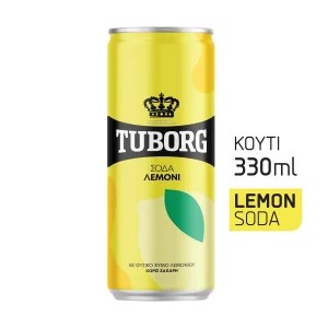 TUBORG Σόδα με Λεμόνι Χωρίς ζάχαρη 330ml