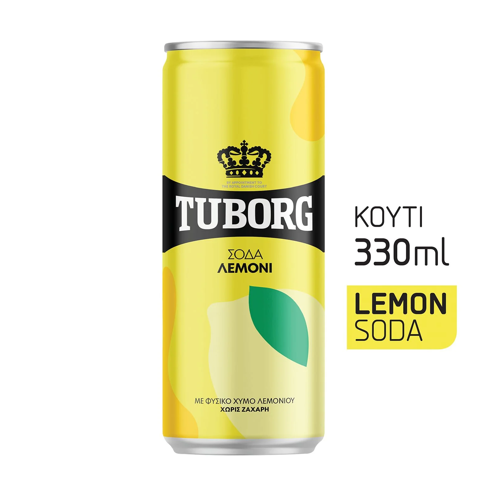TUBORG Σόδα με Λεμόνι Χωρίς ζάχαρη 330ml