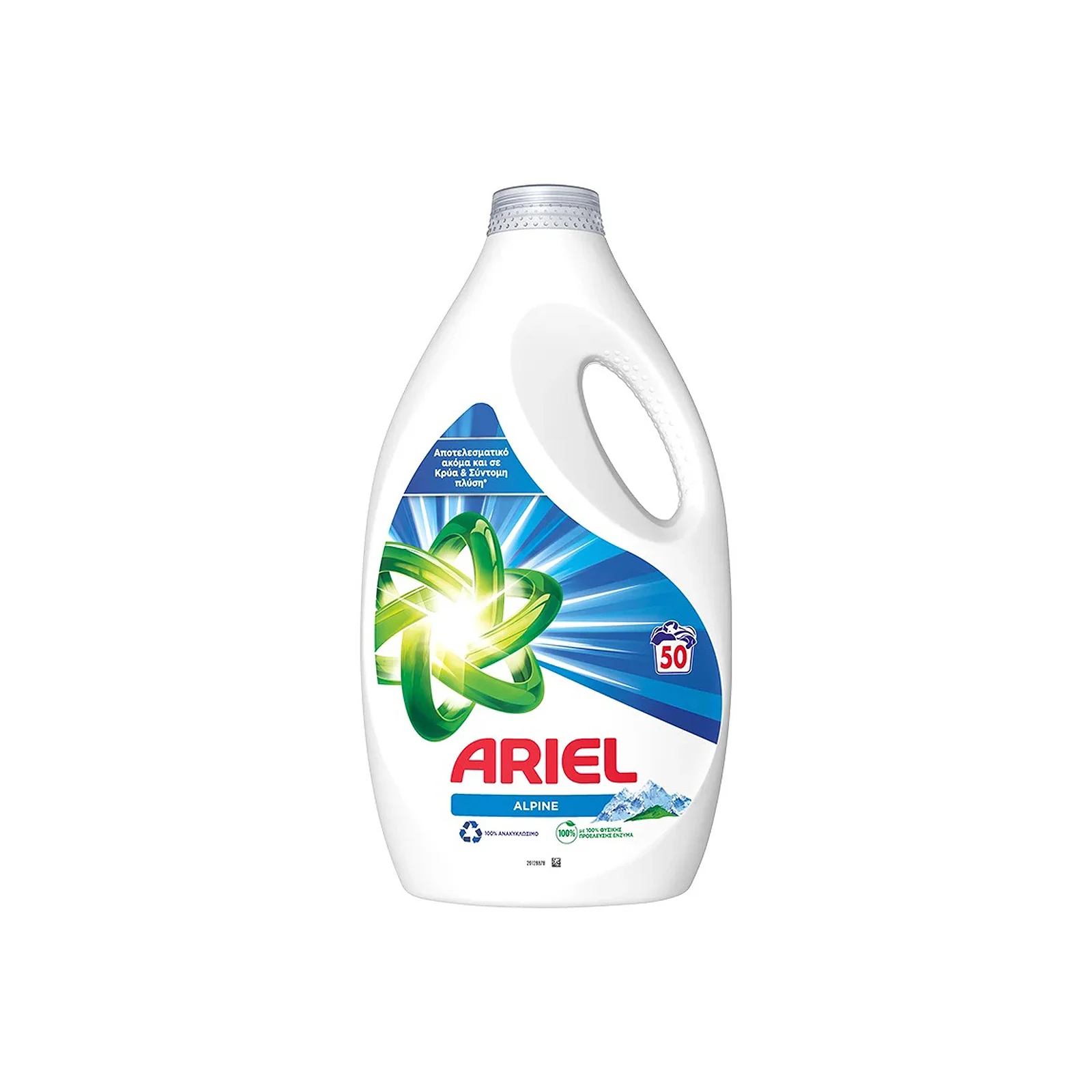 ARIEL Alpine, Υγρό Απορρυπαντικό Πλυντηρίου Ρούχων, 50 μεζούρες