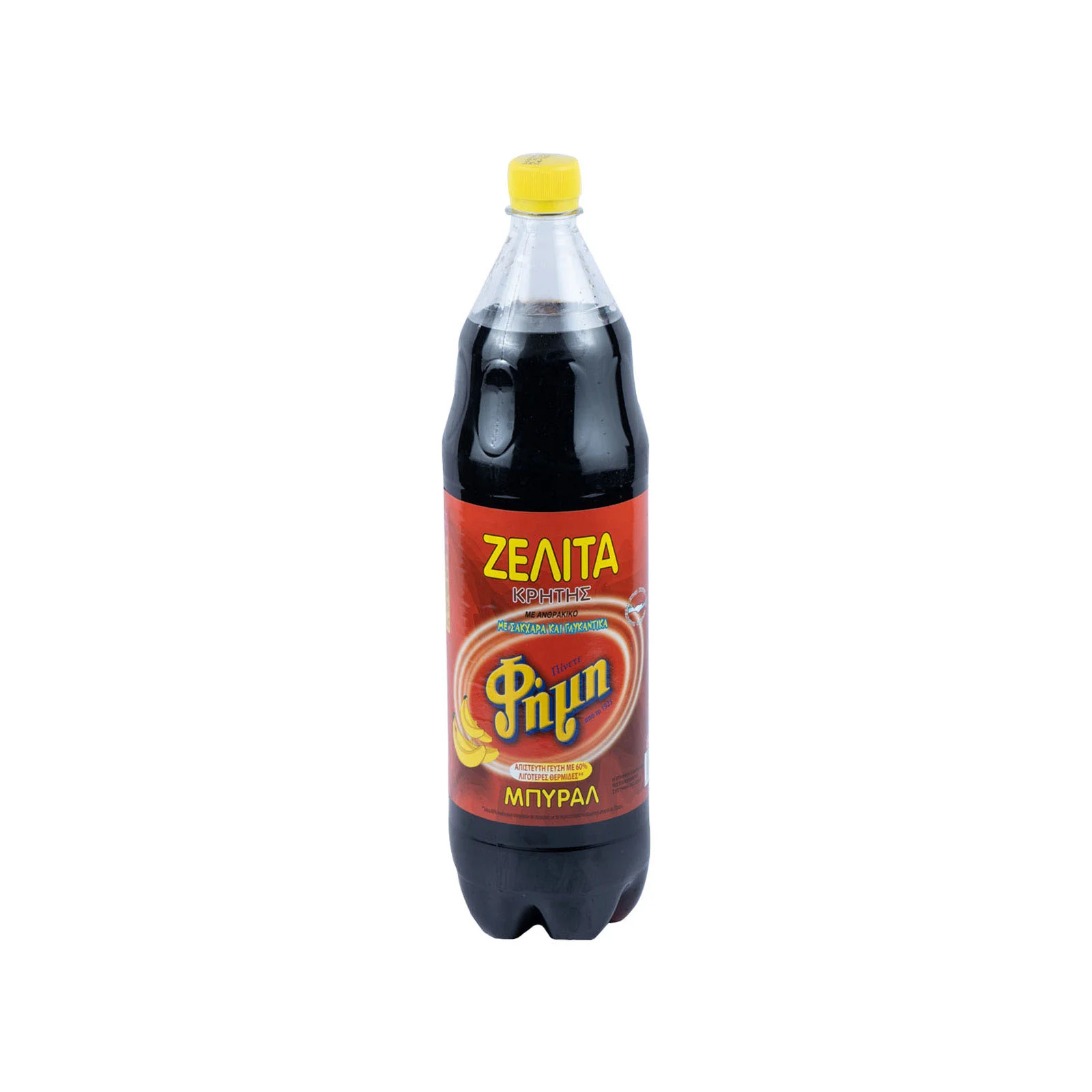 ΦΗΜΗ Μπυράλ Αναψυκτικό 1,5 lt